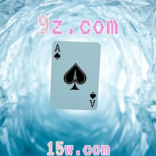 9z.com: O Destino Incrível dos Jogos Infantis no Brasil